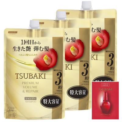 Champús y acondicionadores para el cabello – Champús