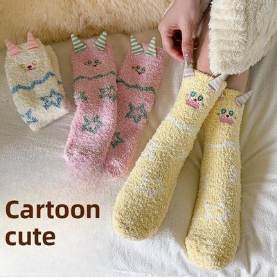 Cartoon Coral Fleece Socks for Women, Thickened and Fleece Sleep Socks for Autumn and Winter, Cute Mid-calf Pile Postpartum Socks