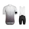 EF Short Sleeve Cycling Bib Set Breathable Road Bike Jersey Men Women Gear