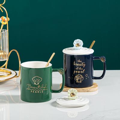 Shell Pearl with Lid Spoon Ceramic Cup Color Glaze Business Gift Household Set Nordic Style Mug