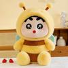 60cm Kawaii Crayon Shin Chan Plush Toy Cute Stuffed Doll for Kids Birthday Gift Perfect Children Present and Company Souvenir