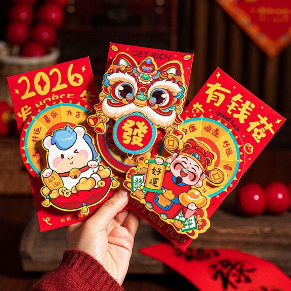 2pcs Cartoon 2026 Horse Year Red Envelope Chinese Style Rotating 3D Lucky Red Pockets Paper Blessing Money Packet