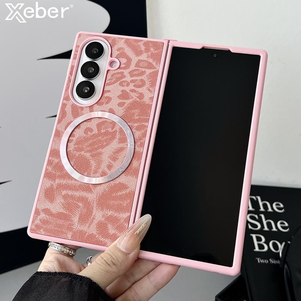 Gradient Leopard Pattern For Magsafe Magnetic Phone Case for Samsung Z Fold 7 6 5 4 3 Wireless Charging Protective Cover