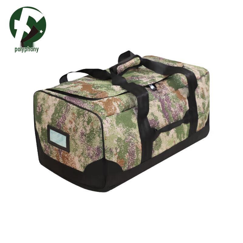 Tactical Transport Equipment Bag