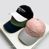 Color Block Embroidered Letters Baseball Hats Sunshade Quick Drying New Men Women Breathable Retro Outdoor Peaked Caps Versatile