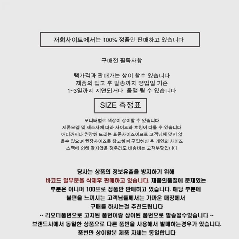 Covernot Women S Hairy Cardigan Co2304kt81 Iv Br