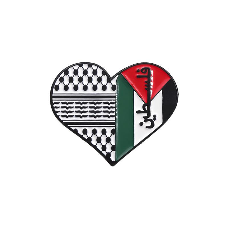 Creative Palestine Flag Heart Brooch: Metal Badge Peace Accessory