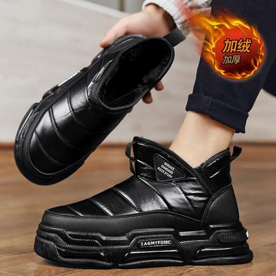 One-pedal Medium-top Cotton Shoes, Piled and Thickened Warm Bread Men's Shoes, Winter New Thick-soled Waterproof Black Snow Boots