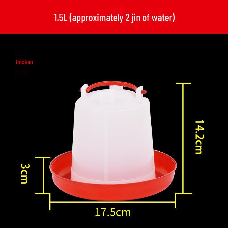 Automatic Chicken Water Dispenser Bucket for Poultry Farming