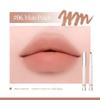 Liu Si's Same Style! Korean Heartpercent Lip Liner in Cinnamon Nude Color for Plump Lips, Deep Lip Base, and Pouty Lips