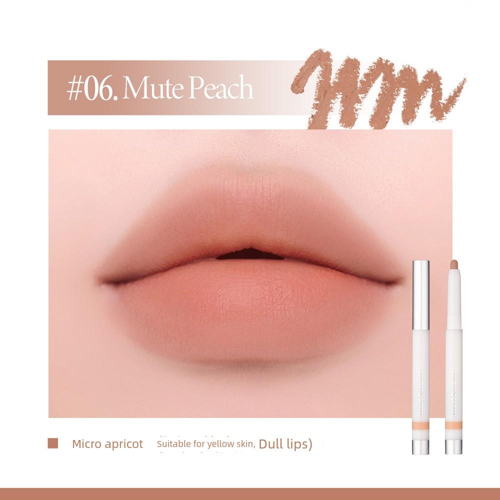 Liu Si's Same Style! Korean Heartpercent Lip Liner in Cinnamon Nude Color for Plump Lips, Deep Lip Base, and Pouty Lips