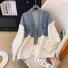 Cardigan Coat Supradimensionat Gros de Damă, Tricotat Vintage cu Patchwork din Denim, pentru Toamnă și Iarnă
