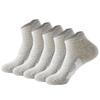 Men's Low-Cut Cotton Sports Socks for Running & Basketball