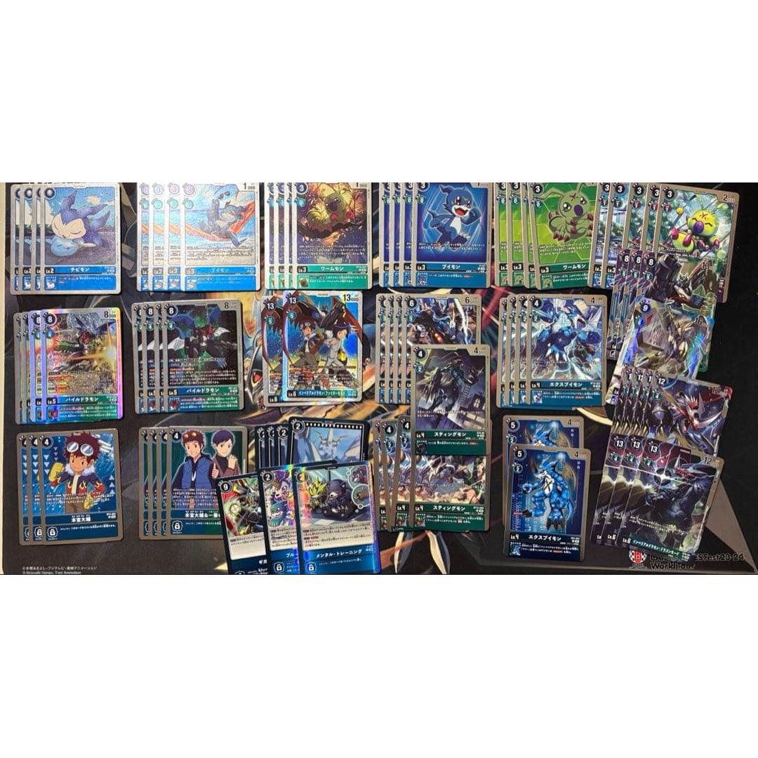 Digimon Card Blue-Green Imperialdramon Deck