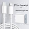 Compatible 20W Fast Charger for Apple iPhone 14, 13, 12, 11, XS, XR with Charging Head and Data Cable