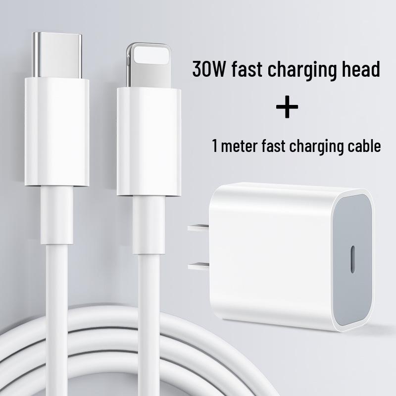 Compatible 20W Fast Charger for Apple iPhone 14, 13, 12, 11, XS, XR with Charging Head and Data Cable