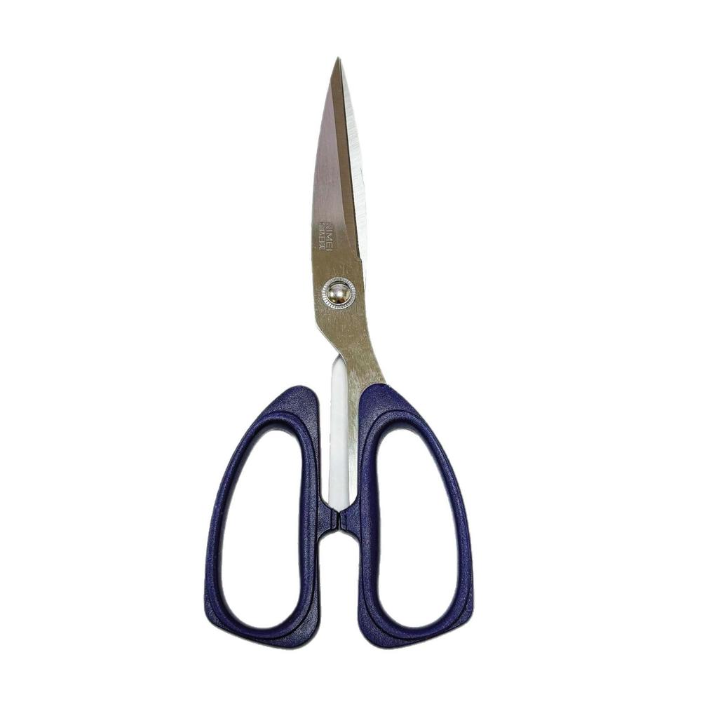 Jinda Rimei Large Stainless Steel Scissors: Office, Household, Handcraft, Tailoring, & Student Use