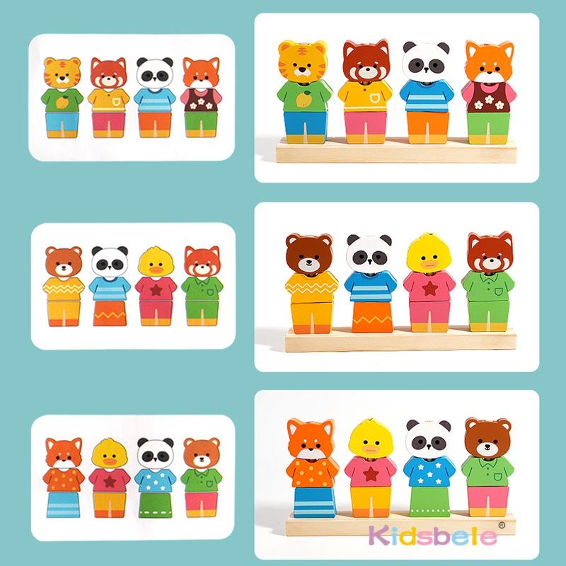 Lustiges Holz-Anziehspiel mit Tieren Erstelle dein eigenes Outfit Kinder Holztiere passendes Stoffblock Lern-Anziehspielzeug Geschenk