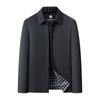 New Lapel Jacket Men's Spring and Autumn Thin Loose Men's Top Business Casual Middle-Aged Dad Clothing Business Jacket