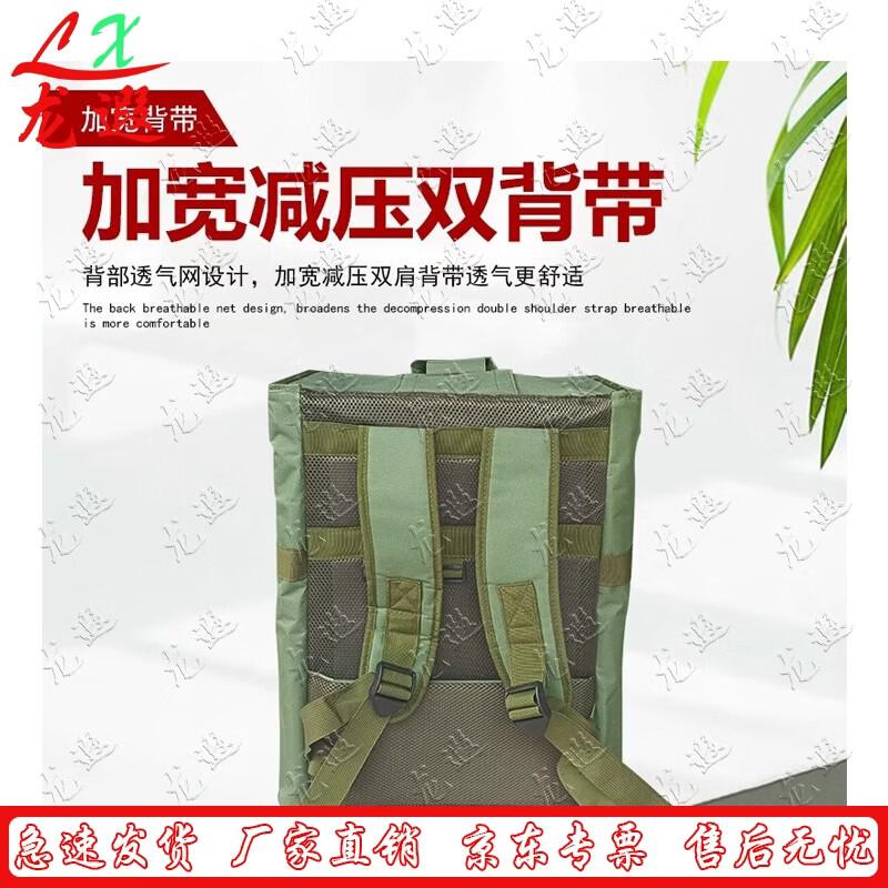 Portable Forest Fire Hose Backpack Kit