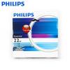 Philips T5 Circular Fluorescent Lamp