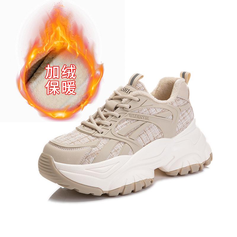 Leather Daddy Shoes 2025 Spring New Women's Thick-soled Velvet Single Shoes Casual Sports Versatile Flat-soled Women's Shoes Trend