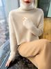 Women's Cashmere High-Neck Sweater, 2025 Style: Thickened Saddle Shoulder, High-End Fashion, Loose Fit