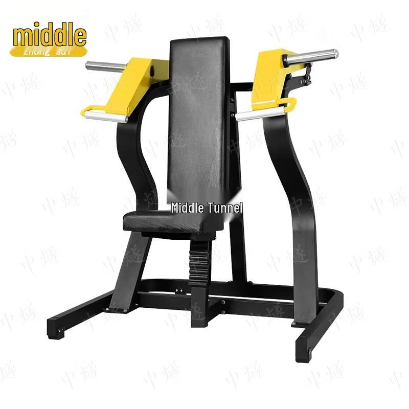 ZhongSui Commercial Seated Shoulder Press Trainer
