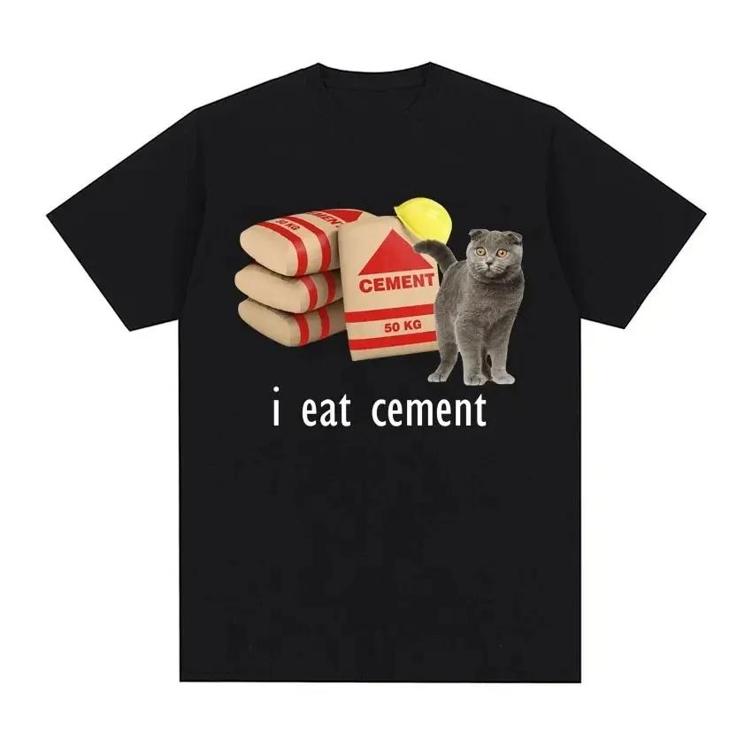 I Eat Cement Cursed Cat Funny Meme T Shirt Mens Fashion Humor Short Sleeve T Shirts Female Tshirt Tops Graphic T Shirts Y2K