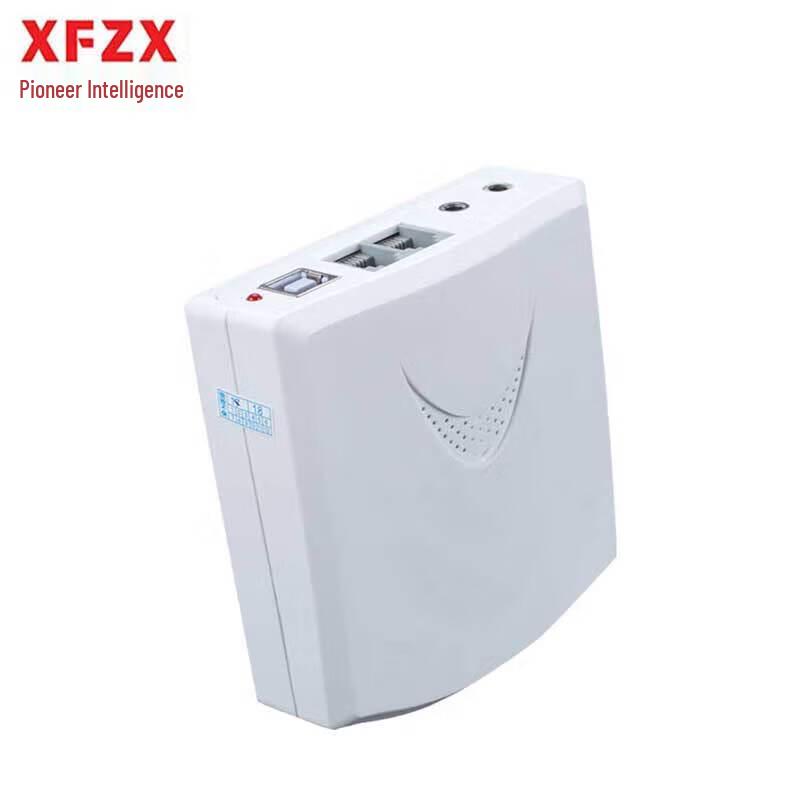 

XFZX 1-Channel USB Telephone Voice Recorder (CN version)