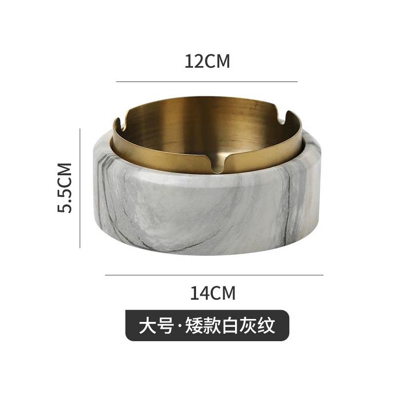 Nordic Ins Ashtray Luxury Home Living Room Simple Personality Creative Trend Hotel Office Decoration Anti-fly Ash Ornaments