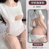 Sex Sweater Knitted Japanese Underwear Sexy Big Halter Strap Open Chest One-piece Pajamas Hot Passion Suit