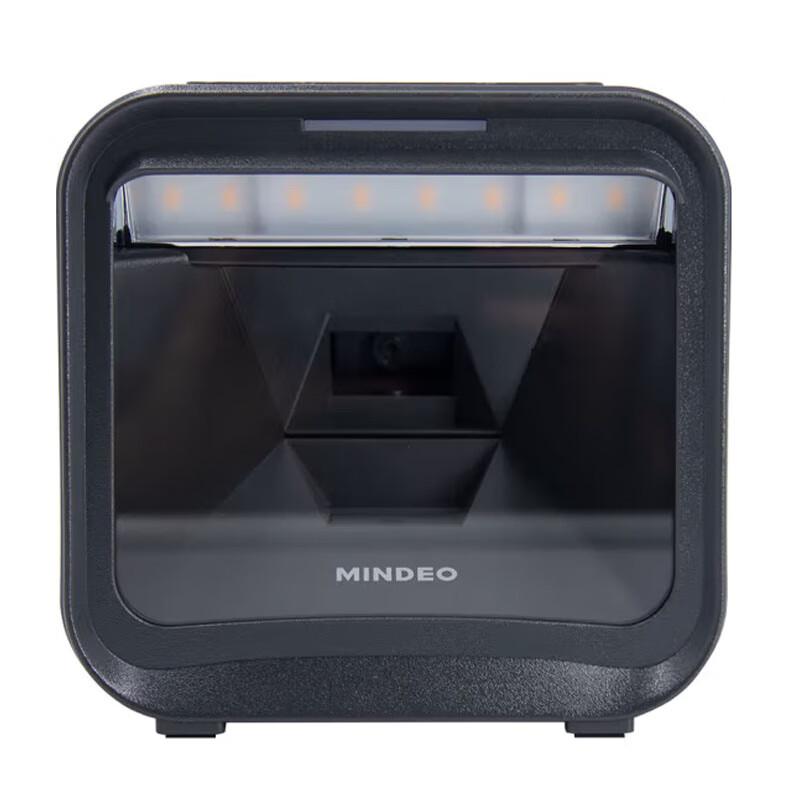 MINDEO MP8000+ Wired Barcode Scanner Platform