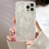 Butterfly-shaped IPhone 14 Pro Max Apple 15 Phone Case, Transparent 11-16 Simple and Stylish Phone Case