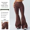 Leopardenmuster High-Waist Micro Flare Yogahose - Lässig, Schlankmachend, Elastisch, Weiter Bein