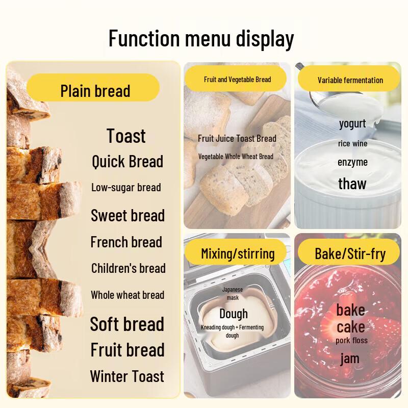 Donlim DL-4705 Smart Automatic Bread Maker CN plug (adapter included)