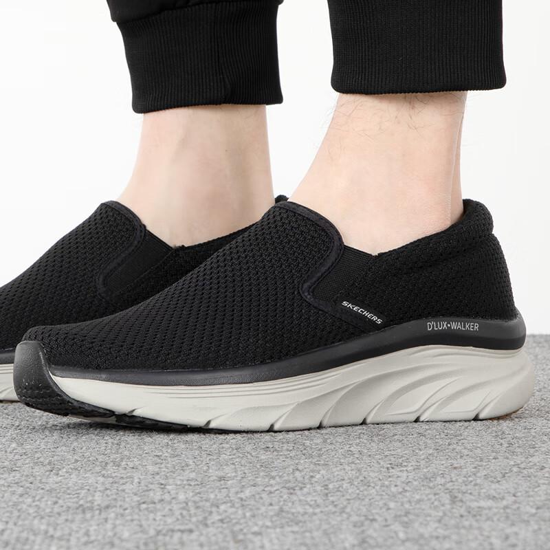 Skechers Men s Slip-on Casual Walking Shoes US 8