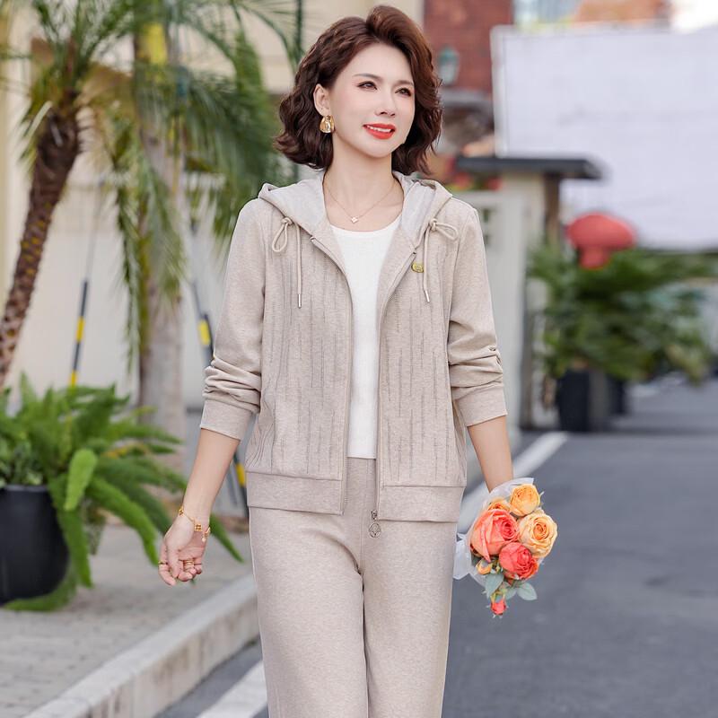YUZHAOLIN Women's Two-Piece Casual Sportswear Set