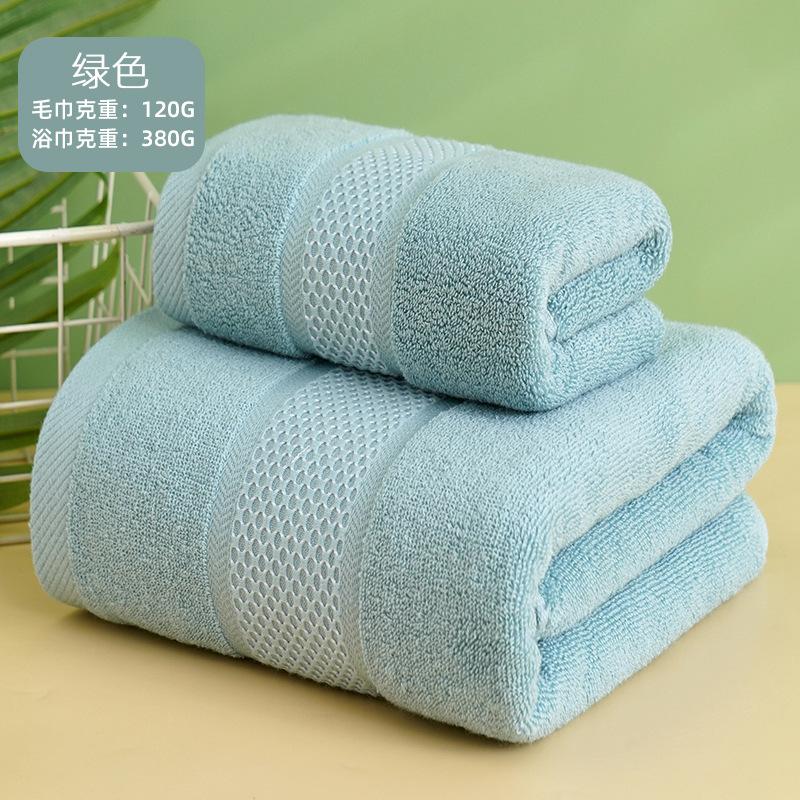 Towel bath towel set towel combination cotton soft absorbent pure cotton wash face wipe hands bath dry hair adult men and women thickened