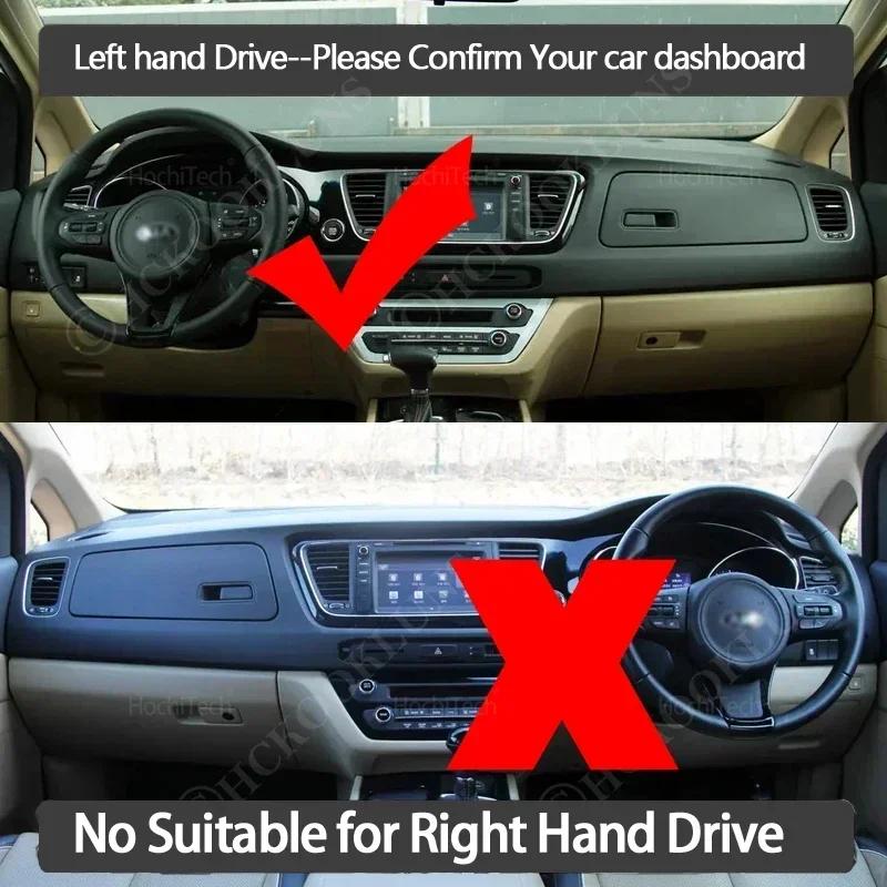 Car Dashboard Cover Avoid Light Pad Instrument Panel Mat Case Carpets for Kia Grand Carnival Sedona YP 2015-2021