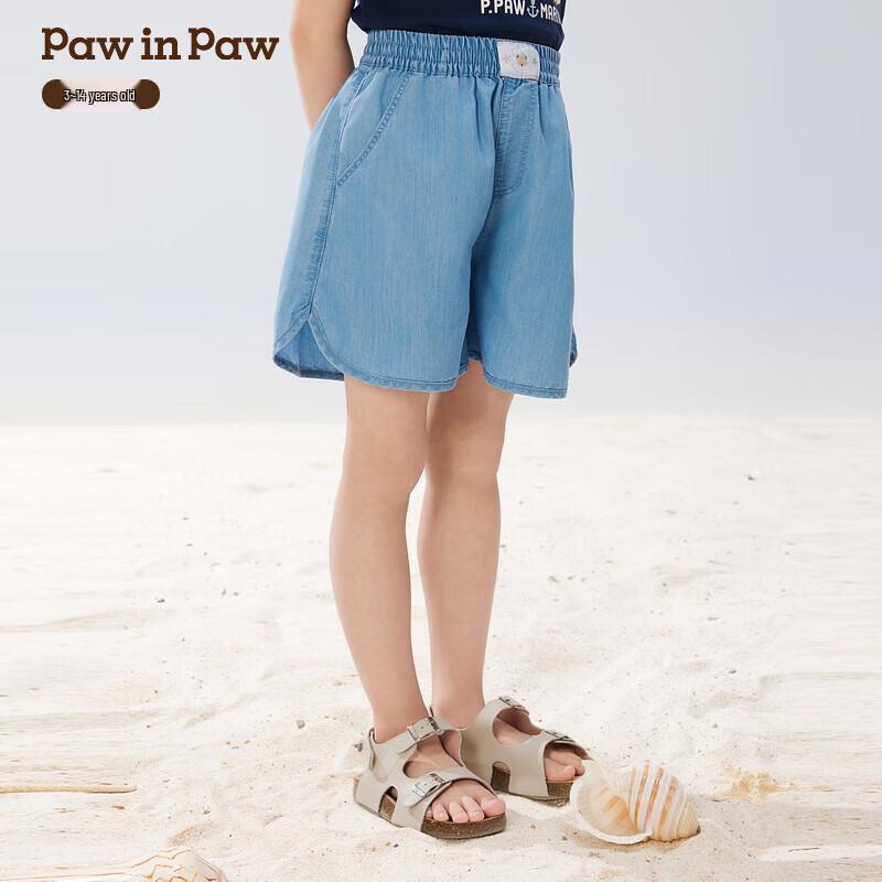 PawinPaw Girls  Cartoon Bear Sun Protection Denim Shorts 130