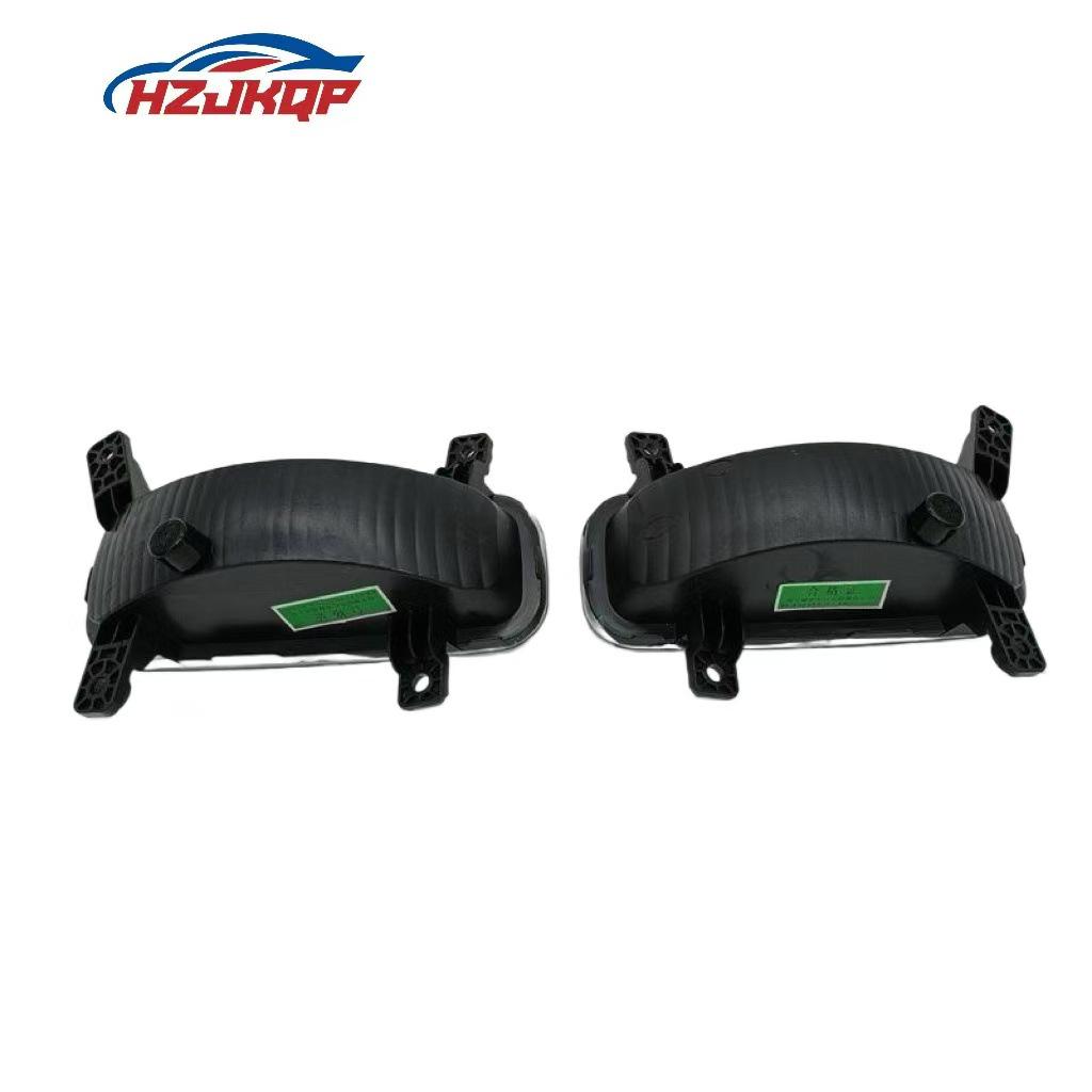 Front Fog Lamp for Wuling Hongguang Mini EV50, Part No. 23688149/23688150