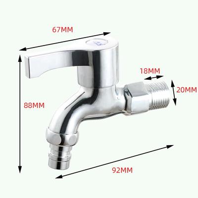 Extended Brass Washing Machine Faucet