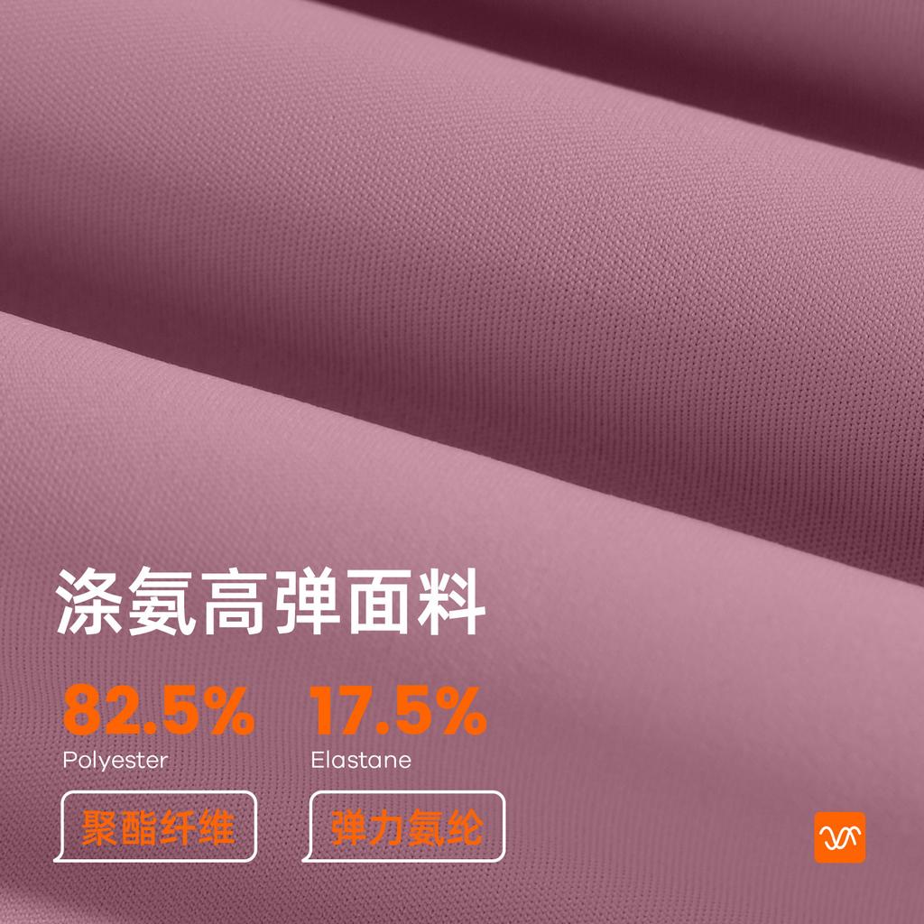 Color matching anti-light fake two-piece yoga pants high waist belly pocket pants sports fitness pants