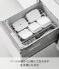 Yamazaki Frozen Rice Container Valve with Airtight Sealed Lunch Box L White Tower Bento Box with Elastic Band and Dishwasher Safe 10637 &