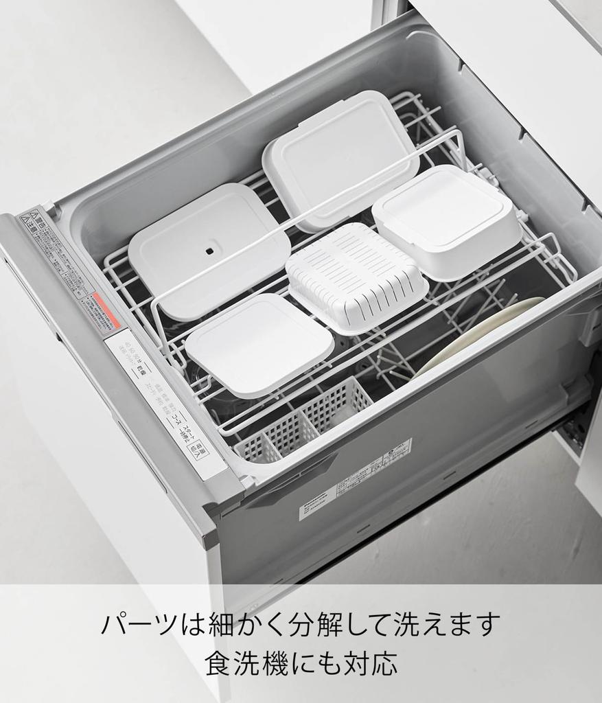 Yamazaki Frozen Rice Container Valve with Airtight Sealed Lunch Box L White Tower Bento Box with Elastic Band and Dishwasher Safe 10637 &