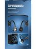 Y12 Bone Conduction Bluetooth Earphones: Waterproof, Non-In-Ear, with Card Slot for Sports, Swimming, and Running.