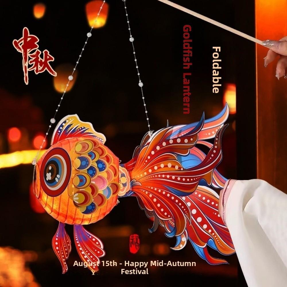 Hand Made Goldfish Lantern DIY Glowing Handheld Lantern Middle Autumn Festival Lantern  for Kids