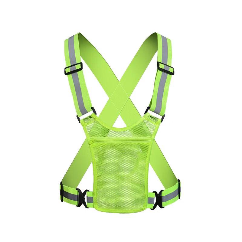 ZISIZ Elastic Reflective Running Cycling Vest