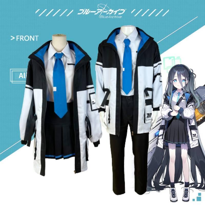 Tendou Alice Cosplay Costume Set For Women And Men